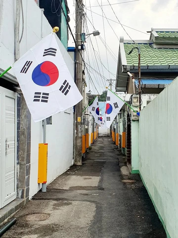 순천 조곡동, 비극의 역사 딛고 태극기 물결로 ‘새 희망’