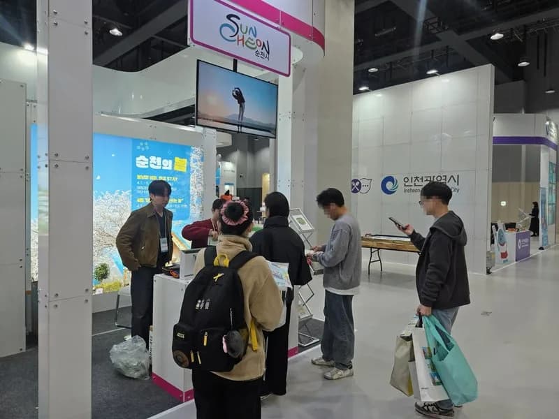 순천시, ‘내나라 여행박람회’서 웰니스 치유도시의 매력 알린다