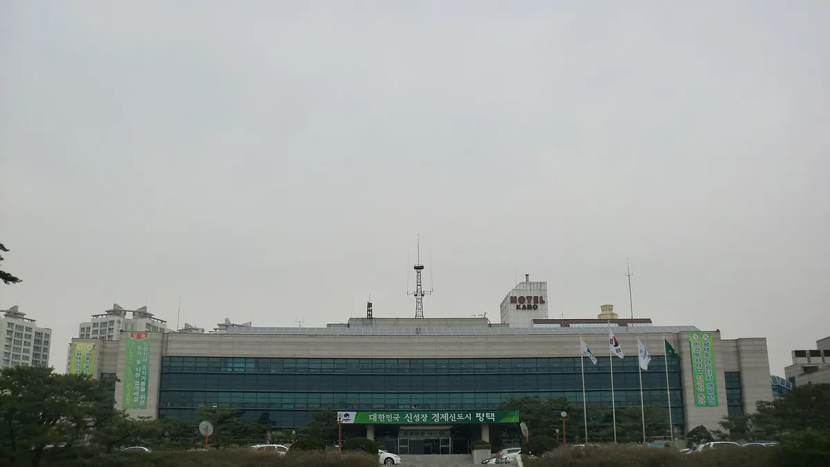 평택시