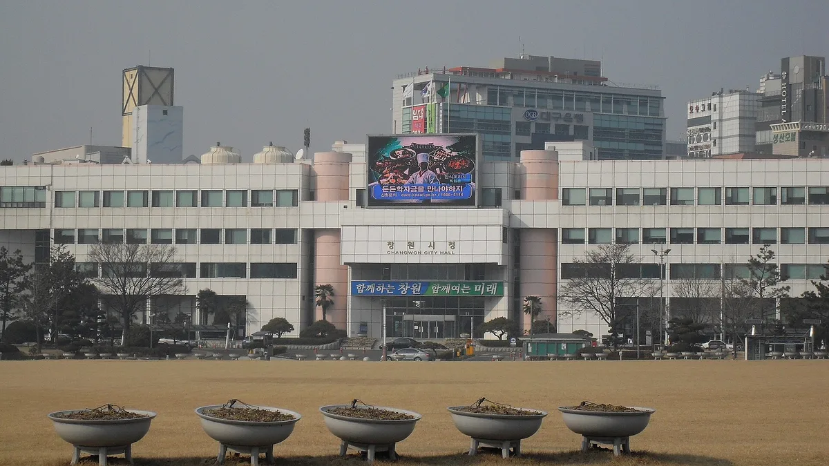 창원시