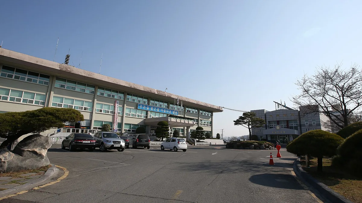 합천군