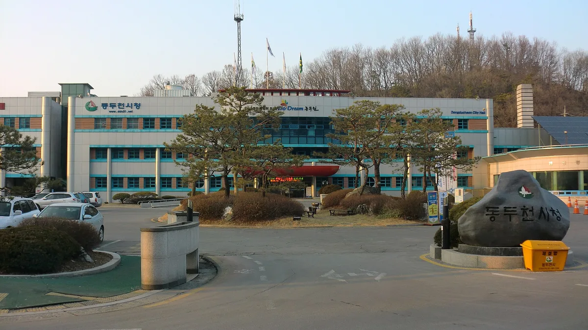 동두천시의회