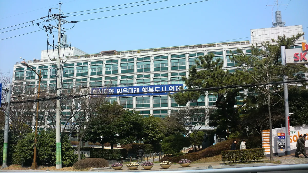 연제구의회