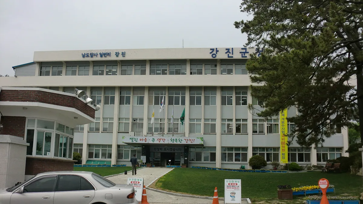 강진군