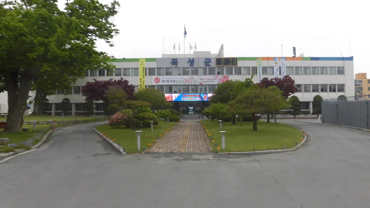 곡성군