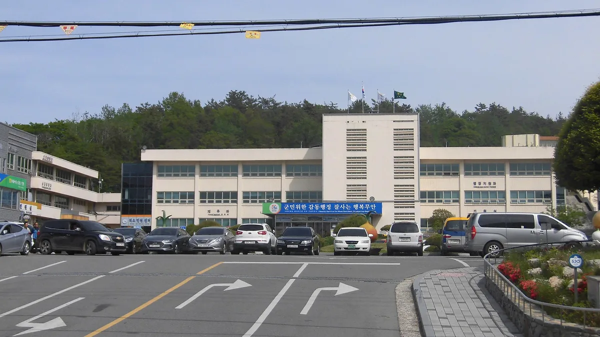 무안군