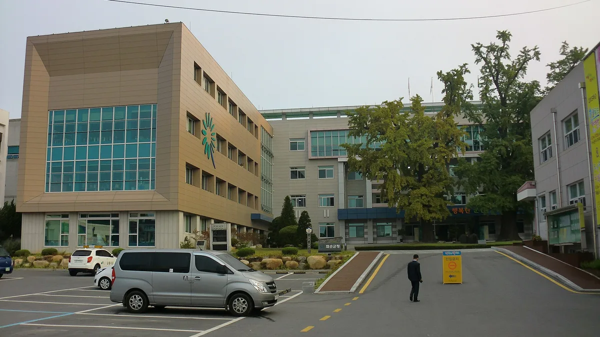 화순군