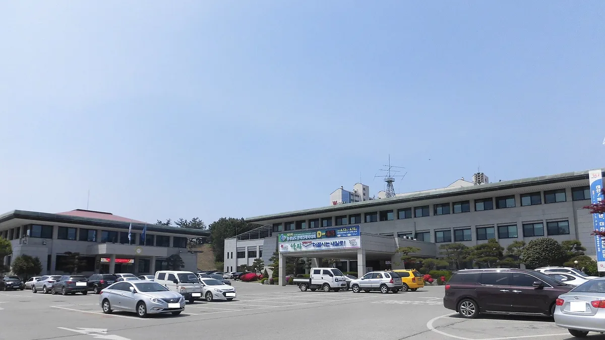 태안군