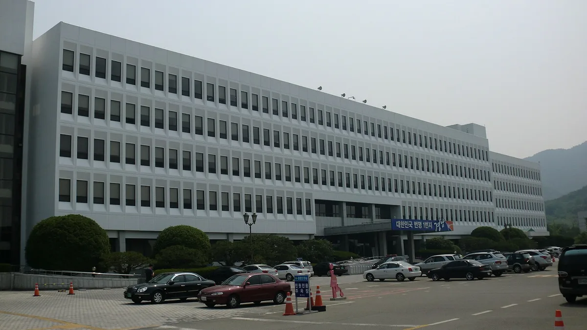 경상남도의회