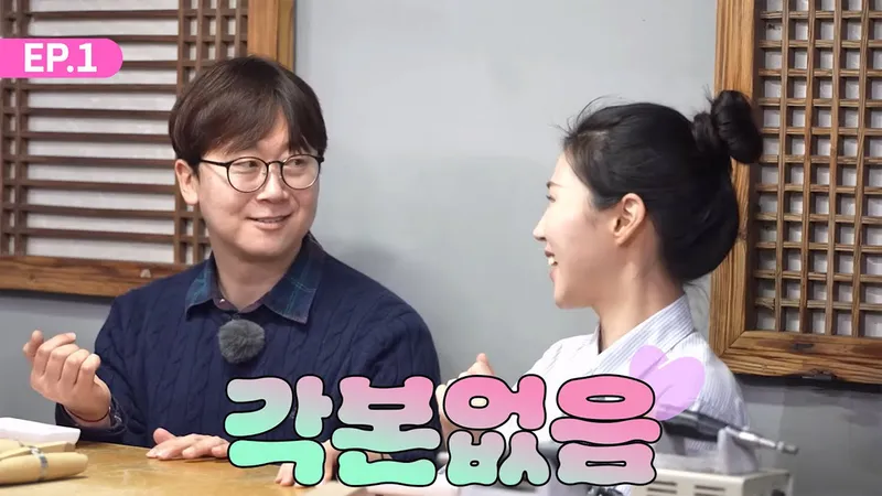 경상북도의회