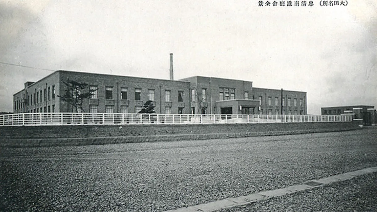 충청남도의회