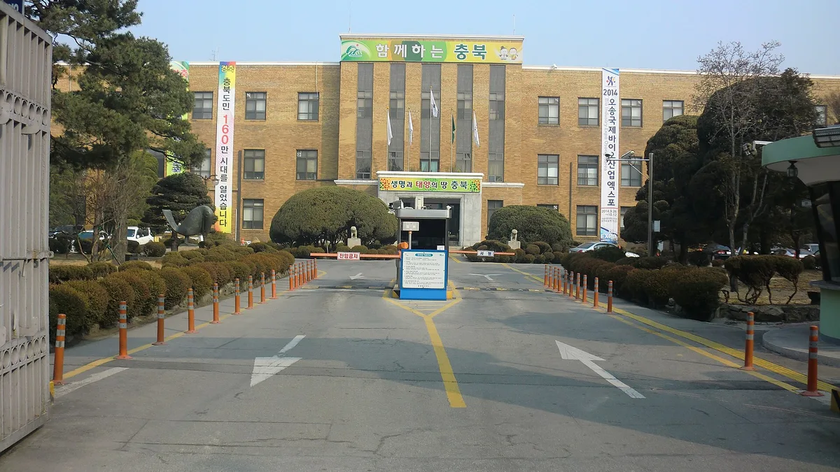 충청북도의회