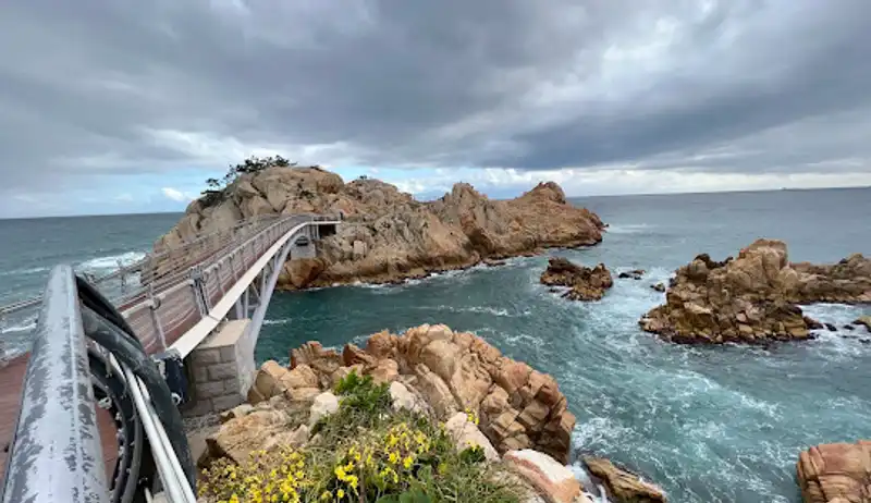 울산광역시