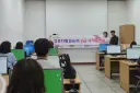 제천시, 구직자 맞춤형 컴퓨터활용능력 2급 자격증반 성료