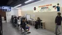 부평구학교밖청소년지원센터, 2차 자격취득 지원 ‘레이저 사격 8급 과정’ 성료
