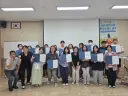 세종 청년농업인 8명, 유기농업기능사 자격증 취득