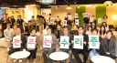 ‘고치면 쓸 수 있다!’ 전주시의회, 지속가능한 전주를 위한 수리권 활성화 방안 모색