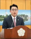 최민국 시의원, 진주시 교통약자 보호구역 지정 근거 마련