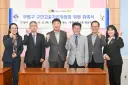 부평구, 구민고충처리위원회 신규 위촉...‘제3자의 눈’으로 고충 민원 해결 기대