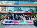 함양군보건소, 함양소방서와 합동소방훈련 실시