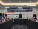 의정부시 다함께돌봄센터, 현장 중심 아동돌봄 역량 강화