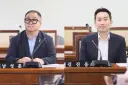 부평구의회, 의원발의 조례안 2건 상임위원회 통과