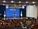 부평구, 2026년 제1차 자활참여자 인문학 강의 개최