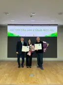 [수시] 제주도, 그린키 인증 사업체 14곳과 녹색경영 확산방안 모색