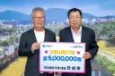 안성호 화빈기계㈜ 대표, 제천시 고향사랑기부금 1,000만 원 쾌척