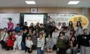 조성태 의원 충주 중앙탑초 학생들과 의정 체험 소통