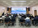 함양군, 지방계약 실무교육으로 공무원 업무역량 강화