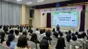 교사 전문성 업그레이드…2026 유치원 1급 정교사 자격연수 개시