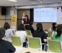 나주도서관, 독서토론지도사 양성 자격증반 개강