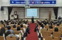 광주교육연수원, 2026년 중등 교감·정교사 자격연수 개최