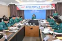중구, 2026년 재난대응 안전한국훈련 실시
