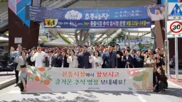 춘천시의회, 추석 명절 장보기 행사