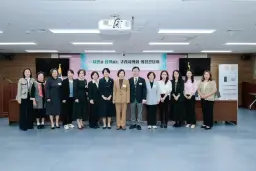 구리시의회, 구리시어린이집연합회와 간담회 개최