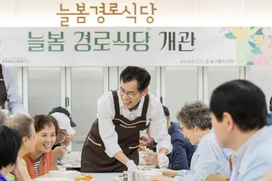 양천구, 서울시 자치구 최초 세계보건기구(WHO) ‘고령친화도시 제3기 인증’