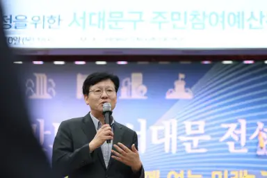 주민 제안 32개 생활밀착사업 내년 예산에 담는다