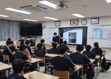 “고교학점제, 중학교 때 미리 경험해요”…강남구, 체험 프로그램 첫 가동