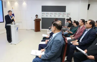 강남구, 263명 복지파수꾼과 함께 촘촘한 복지안전망 만든다