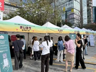 청년 외로움 해법을 청년에게 묻다