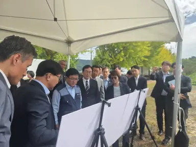 김성환 기후부 장관, 대청댐 수열에너지 클러스터 예정지 현장점검