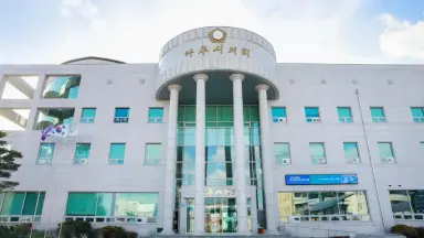 나주시의회, 윤리심사자문위원회 위원 위촉
