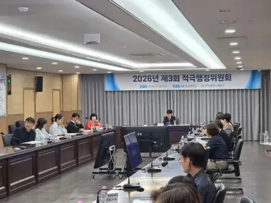 적극행정으로 구민의 삶에 변화를! 계양구, 2026년 상반기 적극행정 우수공무원 선정