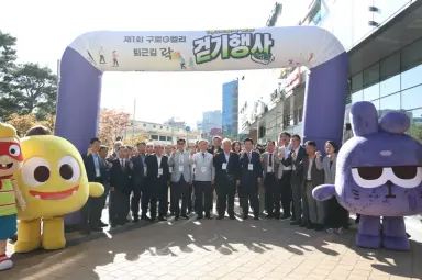 (포토)구로구, ‘구로G밸리 퇴근길 락(樂)’ 성황리 개최