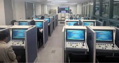 제천 운전적성정밀검사장 개소