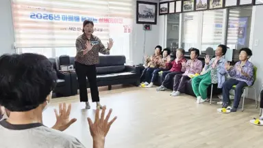 ‘배움이 일자리로, 일자리가 어르신 돌봄으로’ 태안군, 청․장년 재취업과 어르신 치매 예방 두 마리 토끼 잡았다