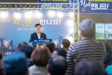 퇴근길 시민 만난 박승원 광명시장, ‘즉문즉답’민원 해결 눈길