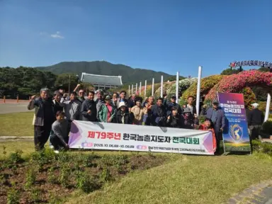 “독립 정신으로 식량주권 수호” [농촌정책과]